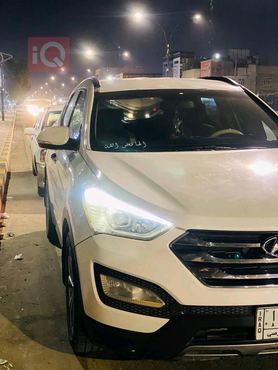 هیوندای سەنتافی